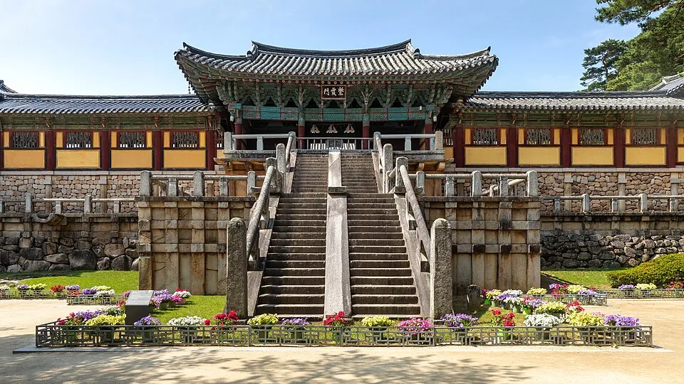 불국사 실제 장소 사진