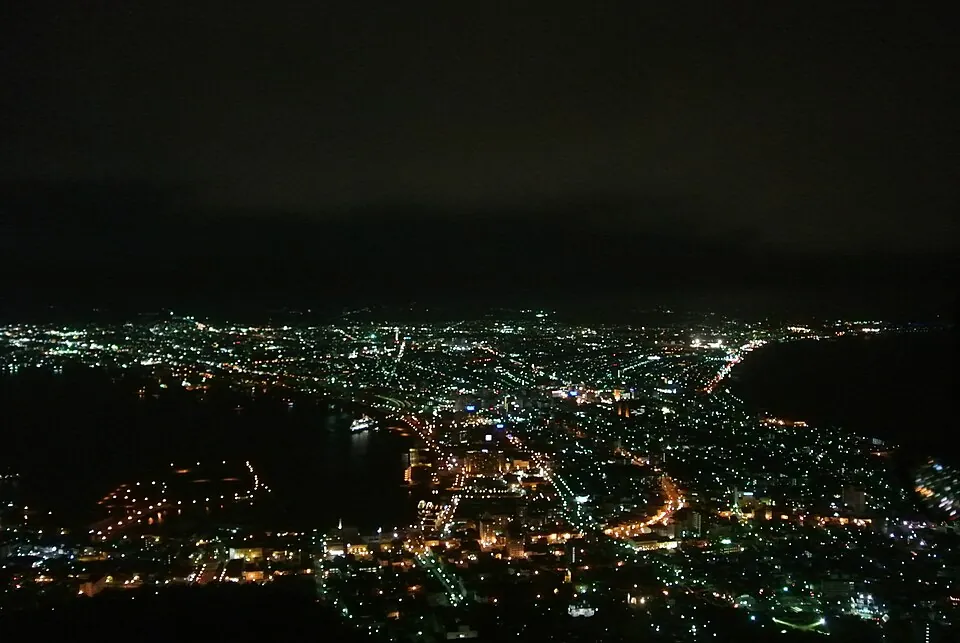 하코다테산 실제 장소 사진