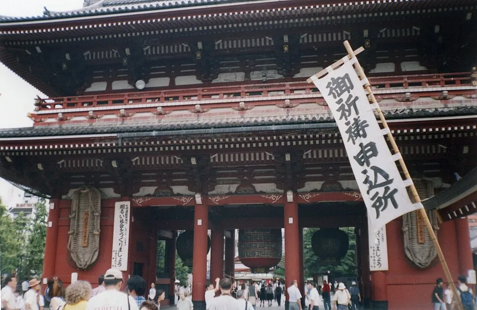 센소지 실제 장소 사진