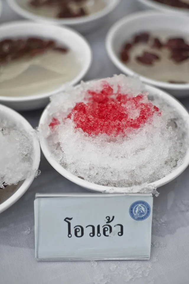 오아오 음식 예시 사진