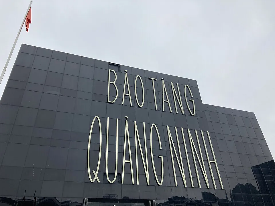 꽝닌 박물관 실제 장소 사진